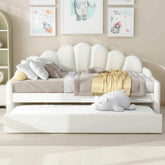 Bellemave® Full Size Upholstered Daybed Frame with Shall Shaped Backrest and Trundle - Bellemave